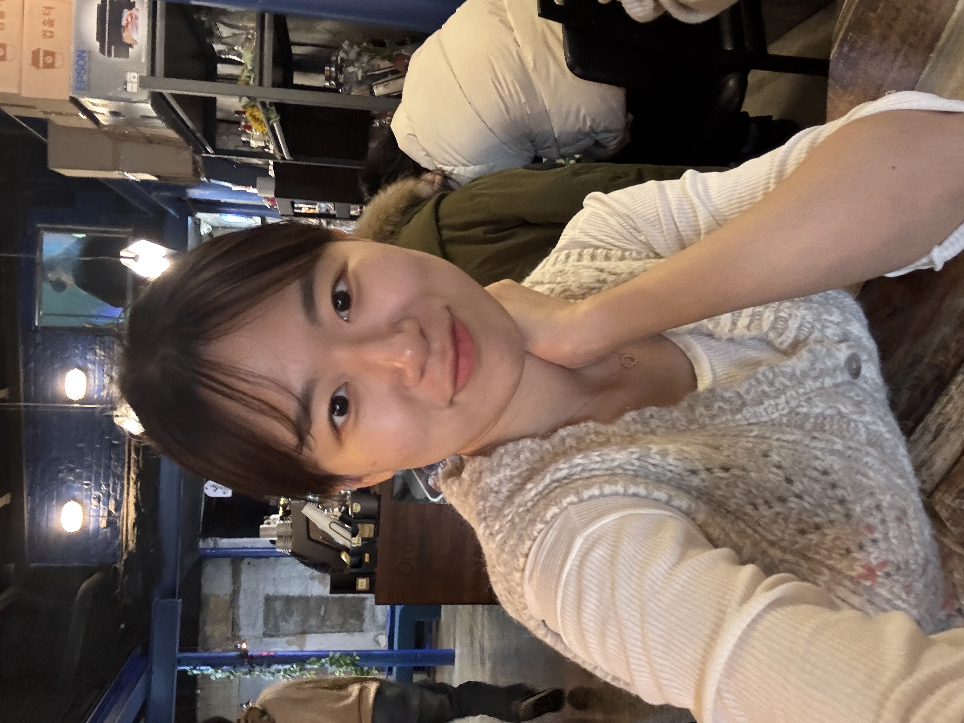 임소현