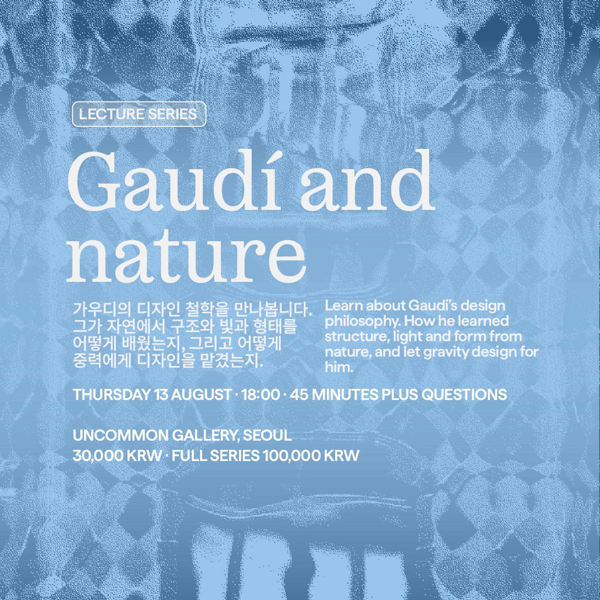 Lecture 2: Gaudí and nature