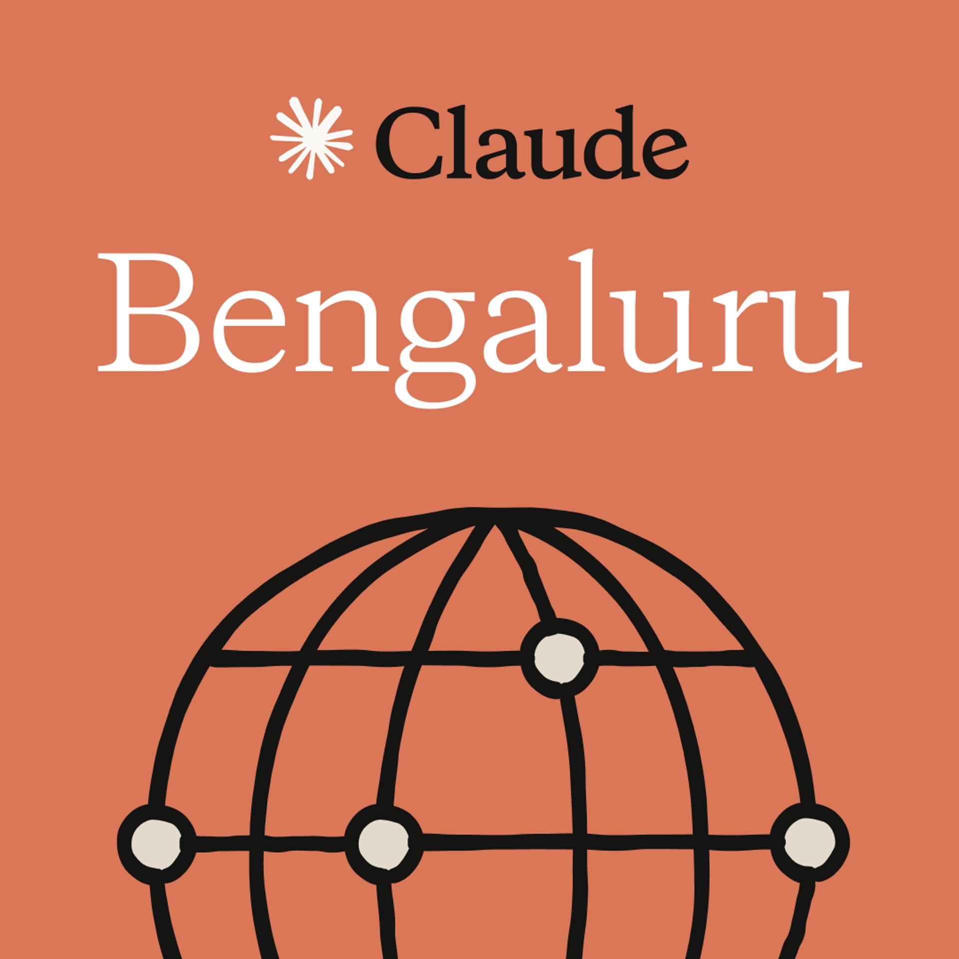 Superhuman Lab | Bengaluru